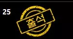 c5b5c2d55061a2afa5d91e69eb84b062_1750811523_99.webp