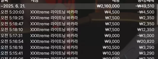 d2b42d1148b31f94c2a36917374f7726_1750450922_3409.webp