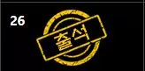db5349d9384a5655c10fb4b14eadc5ba_1750910419_6502.webp