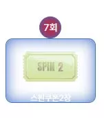 e07f3bc742d4b861f3d731b9badc1ba6_1749697488_9703.webp