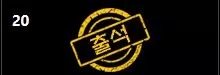 e7a664da804fc0938561eb7d082e4e86_1750401421_2802.webp