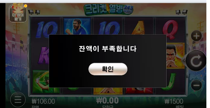 f0ec6fc588afa389441d6d8d1a6e78a5_1748855818_4754.webp