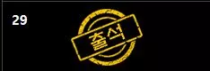 f3c729bc627c29201865623c362670c4_1751173724_2488.webp