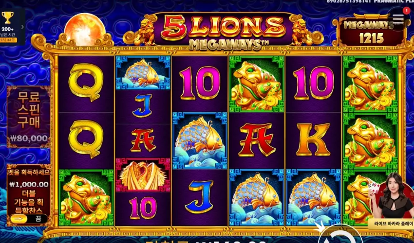 0102038d78697010978696a940f59173_1748856434_5499.webp