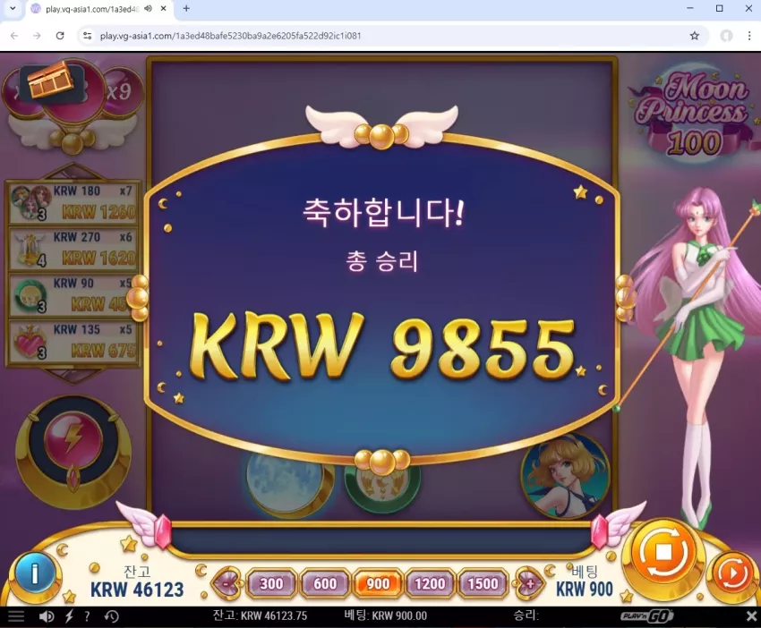 0274ef60db5c2617e52deb47016892e5_1749312722_5161.webp