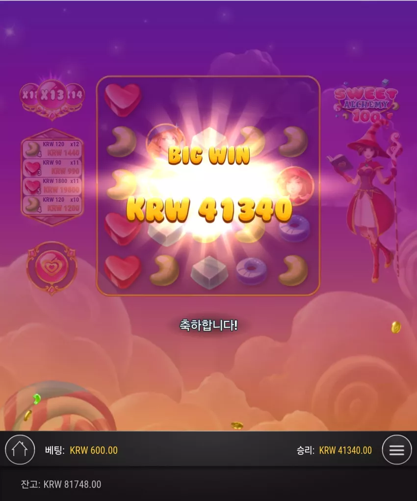 06a621567d8ffc5120999e199bb25298_1749175803_3998.webp