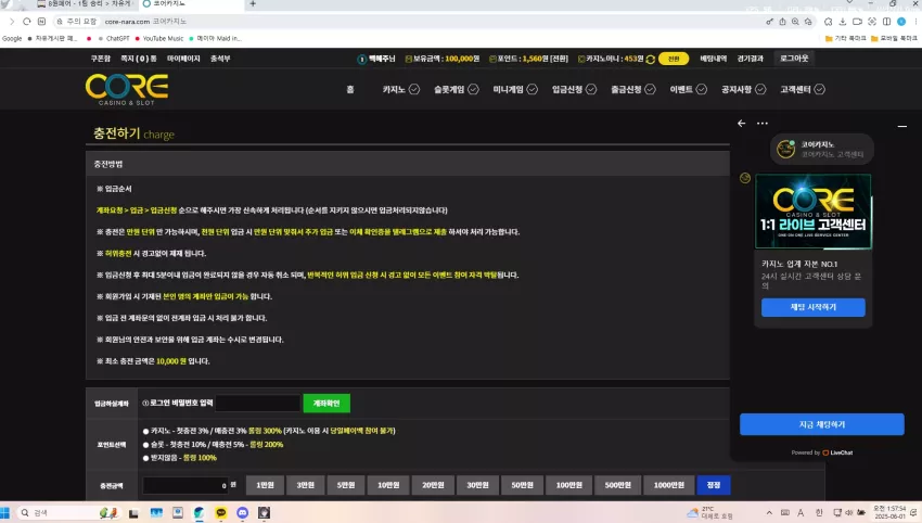086b3f53b4d88c351b0bc2f4eff8ae68_1748710693_3842.webp