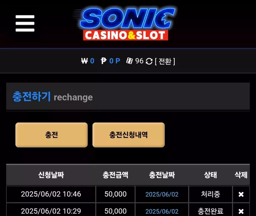 088fd15b27e8d98c750cf5c6f9e4b41c_1748828804_1113.webp