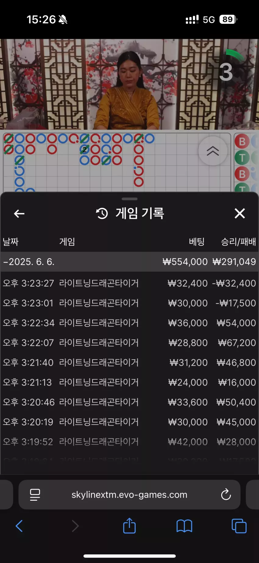 09265670041bd5c293d408236472f13d_1749191484_9834.webp