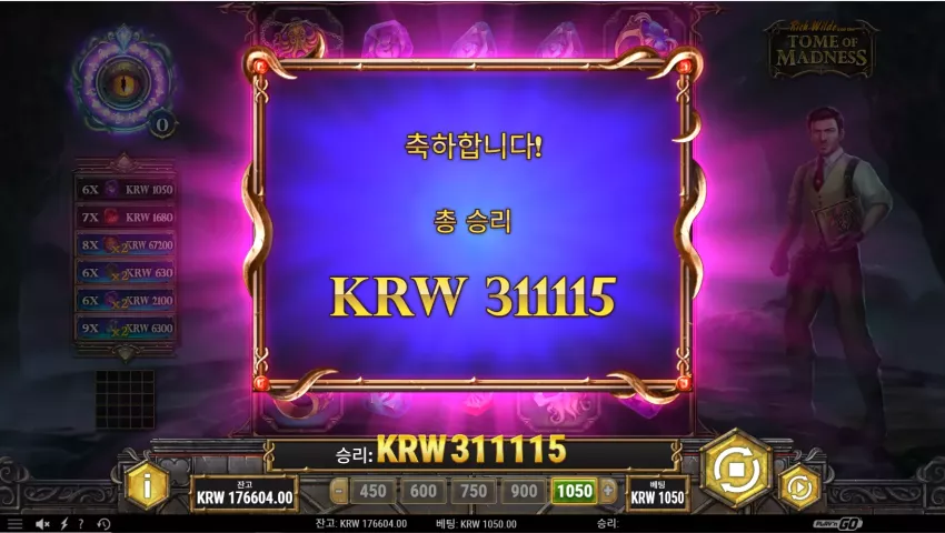 0a682e160e11628aeb8cefeec3e3ae84_1751291060_6501.webp