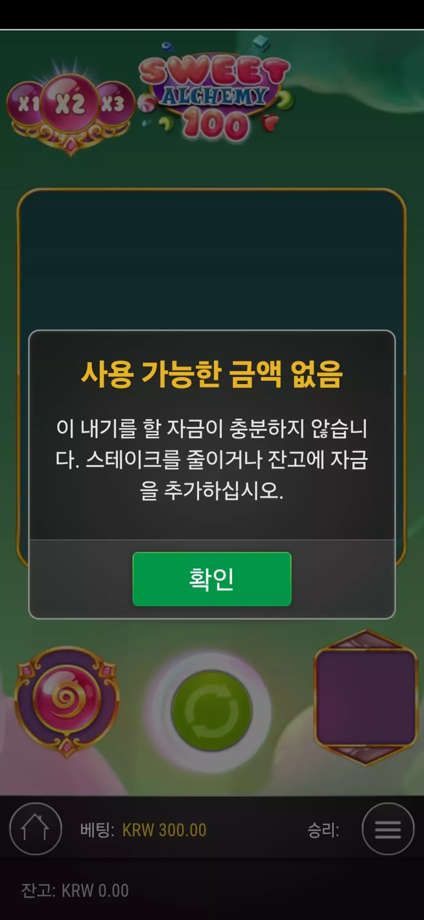 0b0ef1b072bcb01dd2f8cdd9f9ceffb1_1750079162_5746.webp