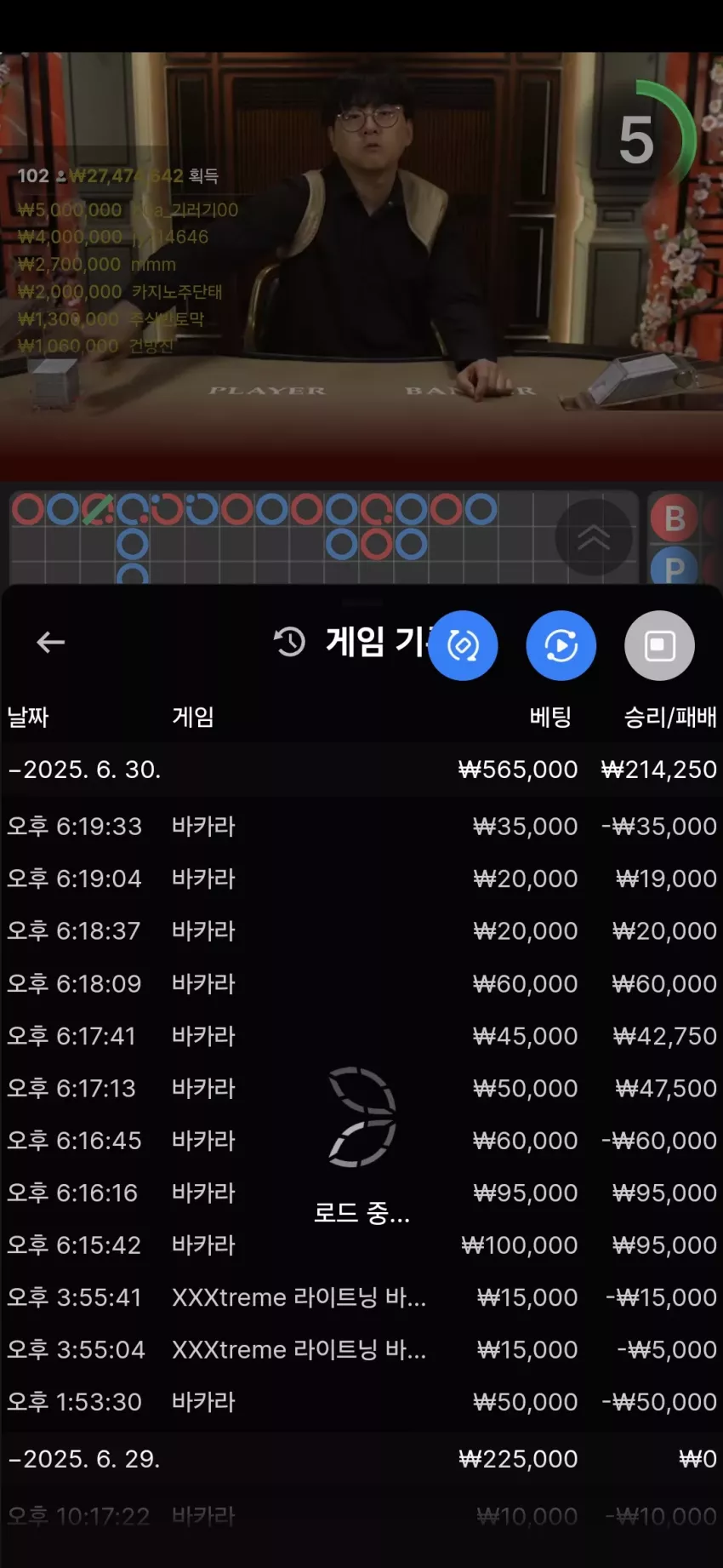 0d7d07736023316997504fd6ed94693a_1751275240_9171.webp