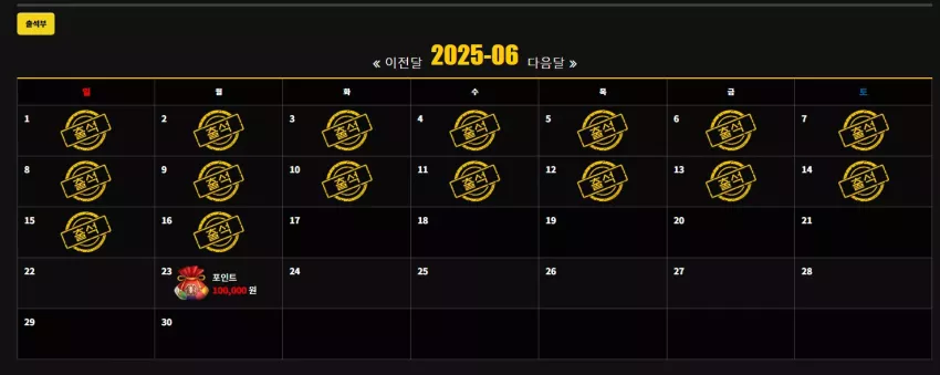 1084aa992f08e296e19bb3eb50c5215c_1750084410_5447.webp