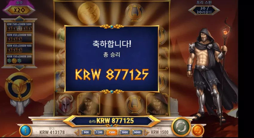 13a7a611098e370cddb617b198dbb6b5_1749381595_5026.webp