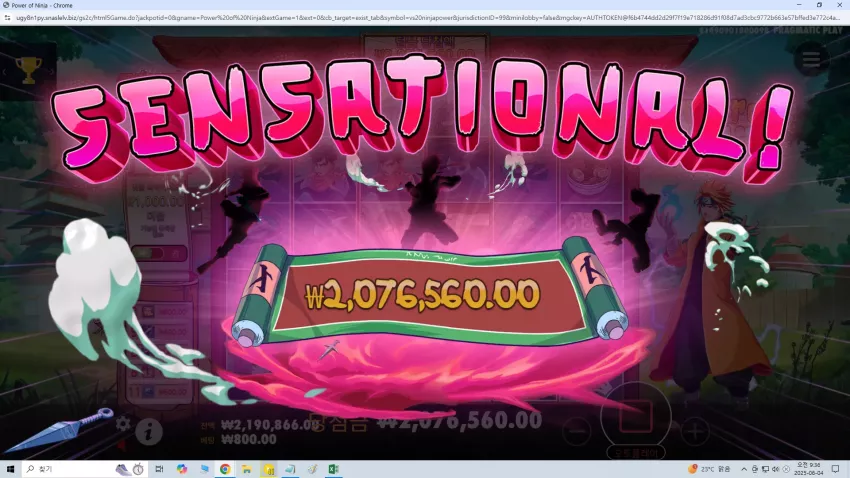 1437401b3b91b10b7f789bdcfa38cc5d_1749018367_4725.webp