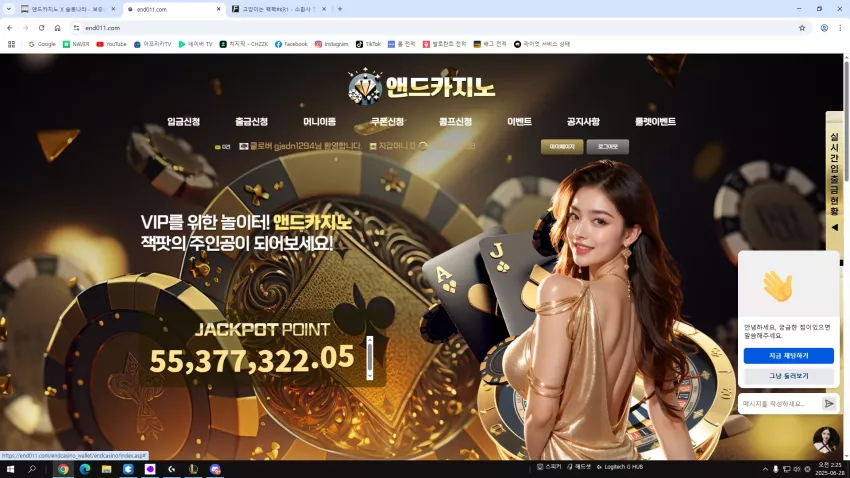 14dcb2024de6b9d2047254d4624778a8_1751045167_3216.webp