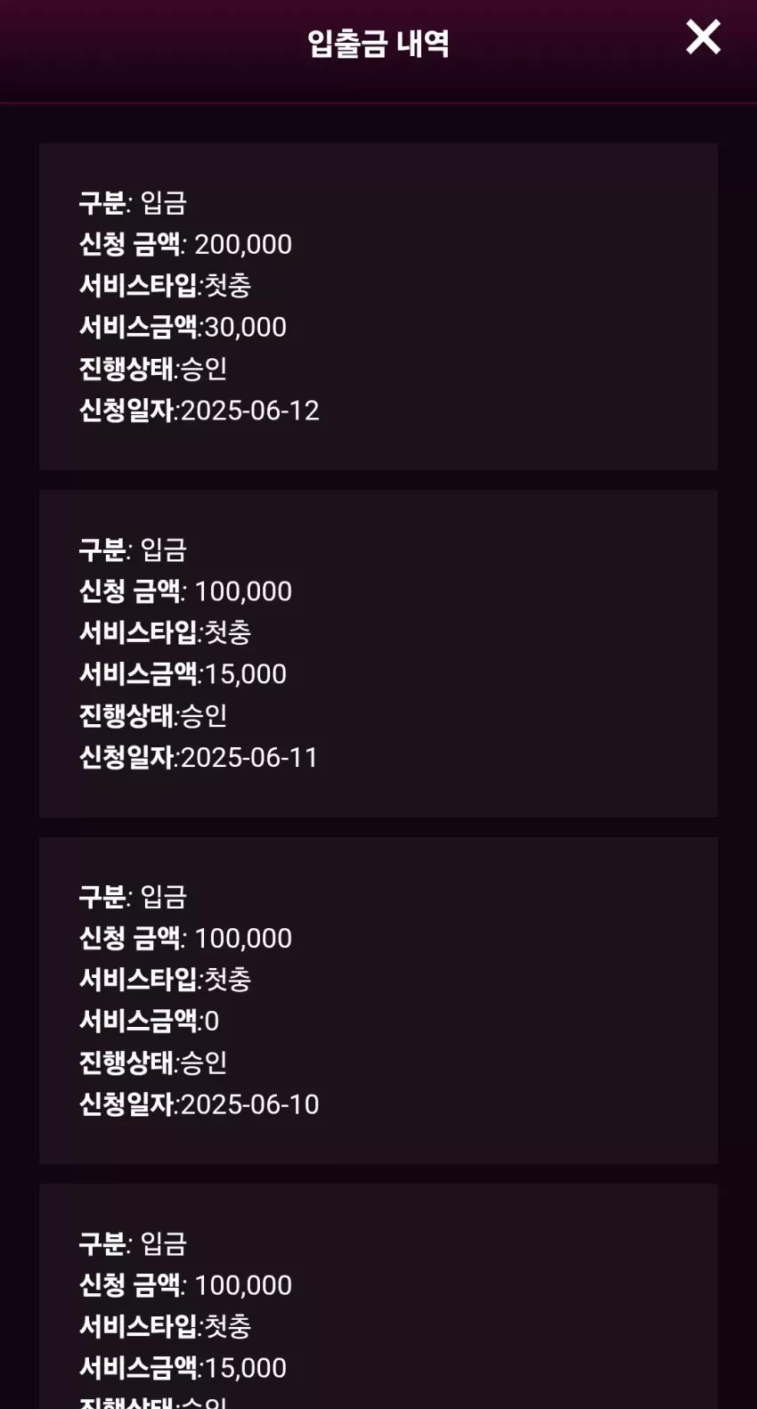 17a1b15c61339e0651028b51483646f1_1749721611_2106.webp