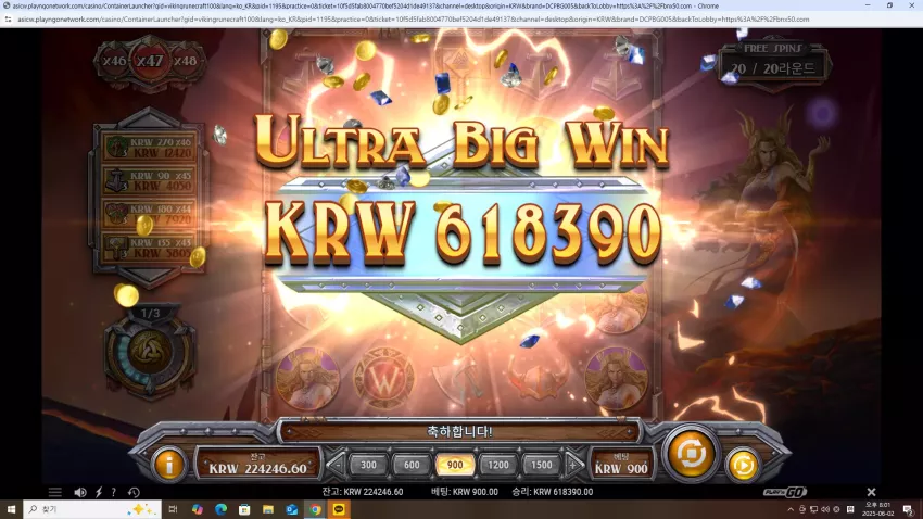 1b9b45e3b95c8a1803509f3225e5263c_1748863174_8763.webp