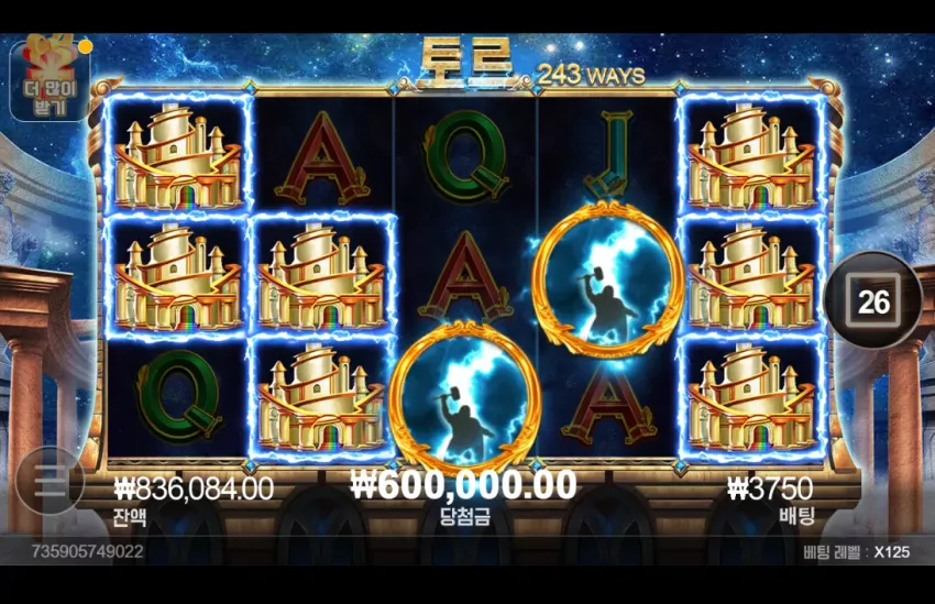 1cbd941fcbfd9a3fbbd7ee2cb56824a3_1750389767_2214.webp