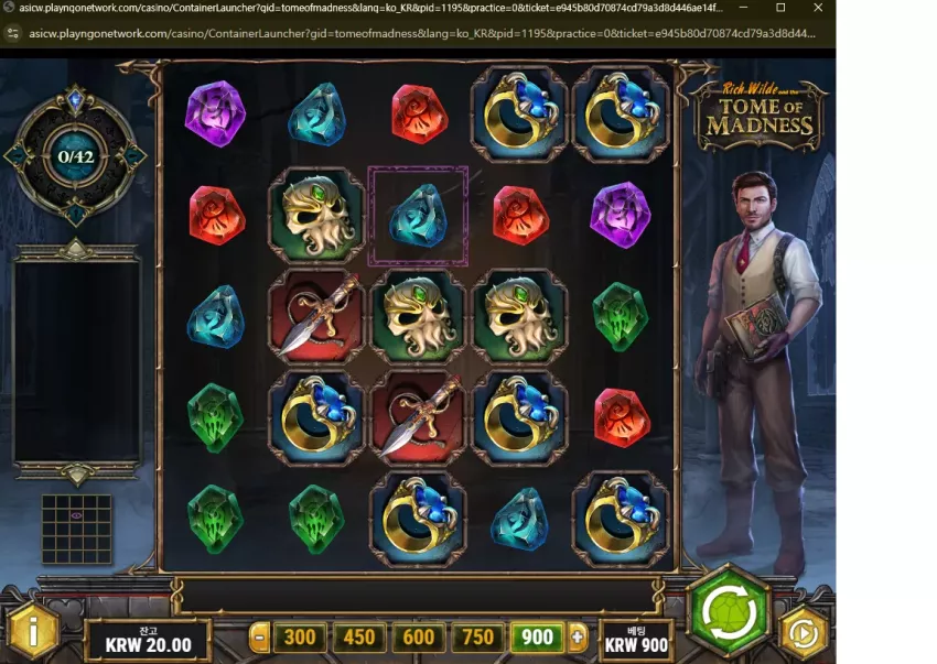 1db7dde9cc16702d12e436bf304fa314_1748712389_6145.webp