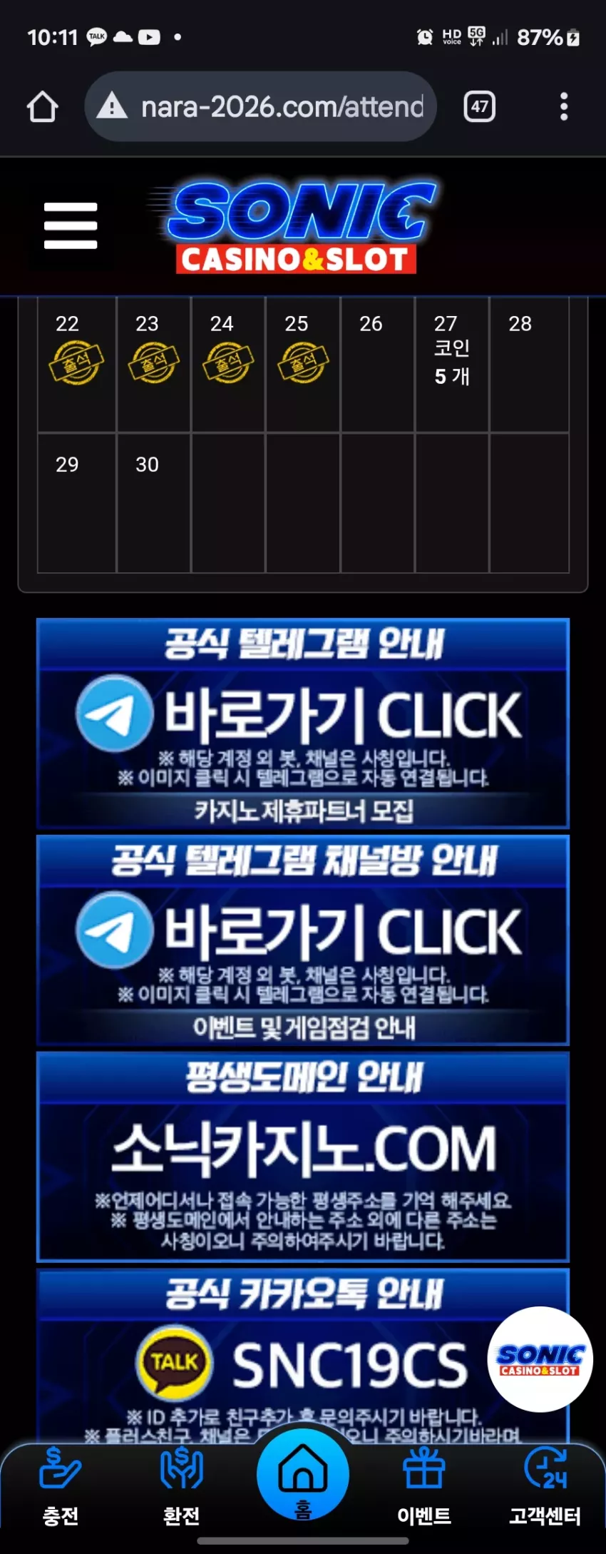 1e332a932648cb2692af685aaf26694a_1750857149_1879.webp