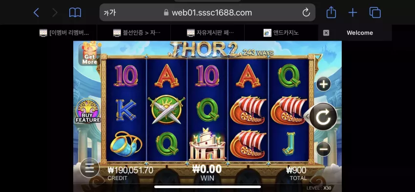 1e78e341fcd39d822d4215d27a37da7c_1750523174_4429.webp