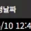 이미지