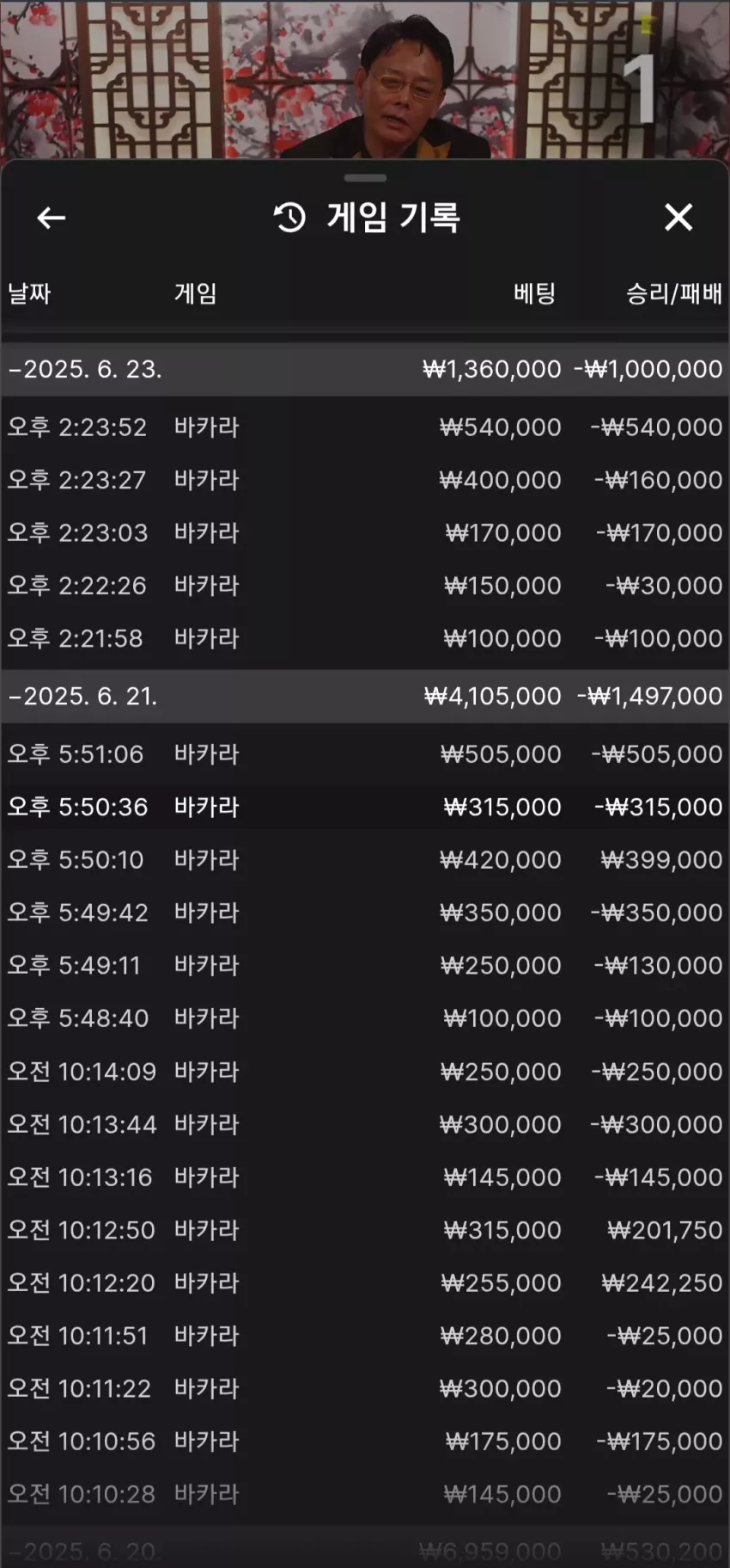 21dd1585d467d47f87dc417c7e08bebd_1750701859_9746.webp