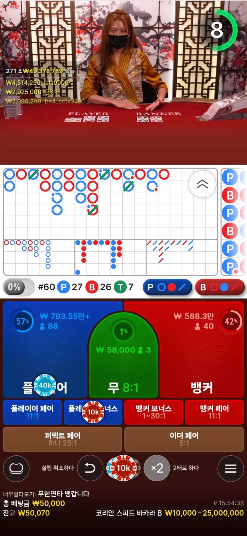 277bf28de970284886a0b46707141c7e_1751126197_8604.webp