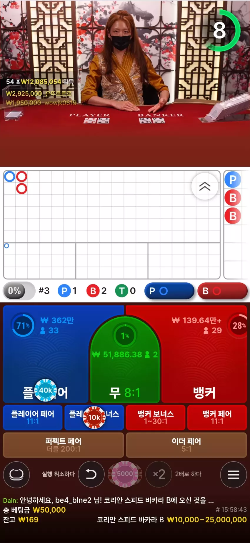277bf28de970284886a0b46707141c7e_1751126360_8697.webp