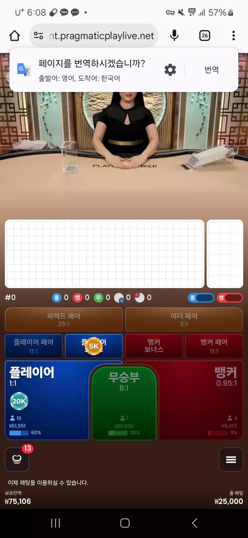 28e0e20fccecd5e76f253b0230e25d56_1750497061_0266.webp