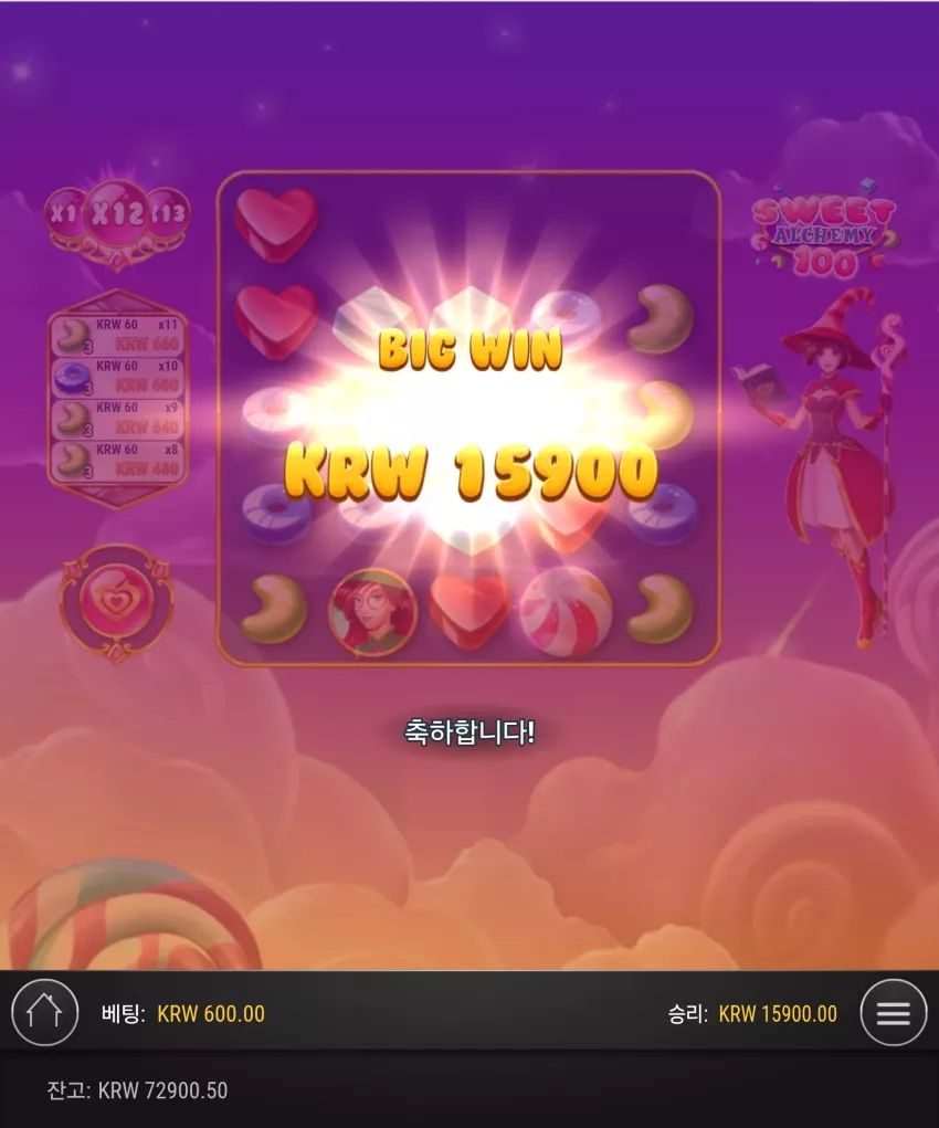 2aa2e12ddab2b9a7ec45be5504d26d7c_1750560266_3392.webp