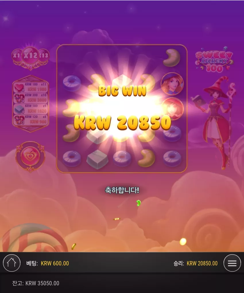 2aa2e12ddab2b9a7ec45be5504d26d7c_1750560508_6257.webp