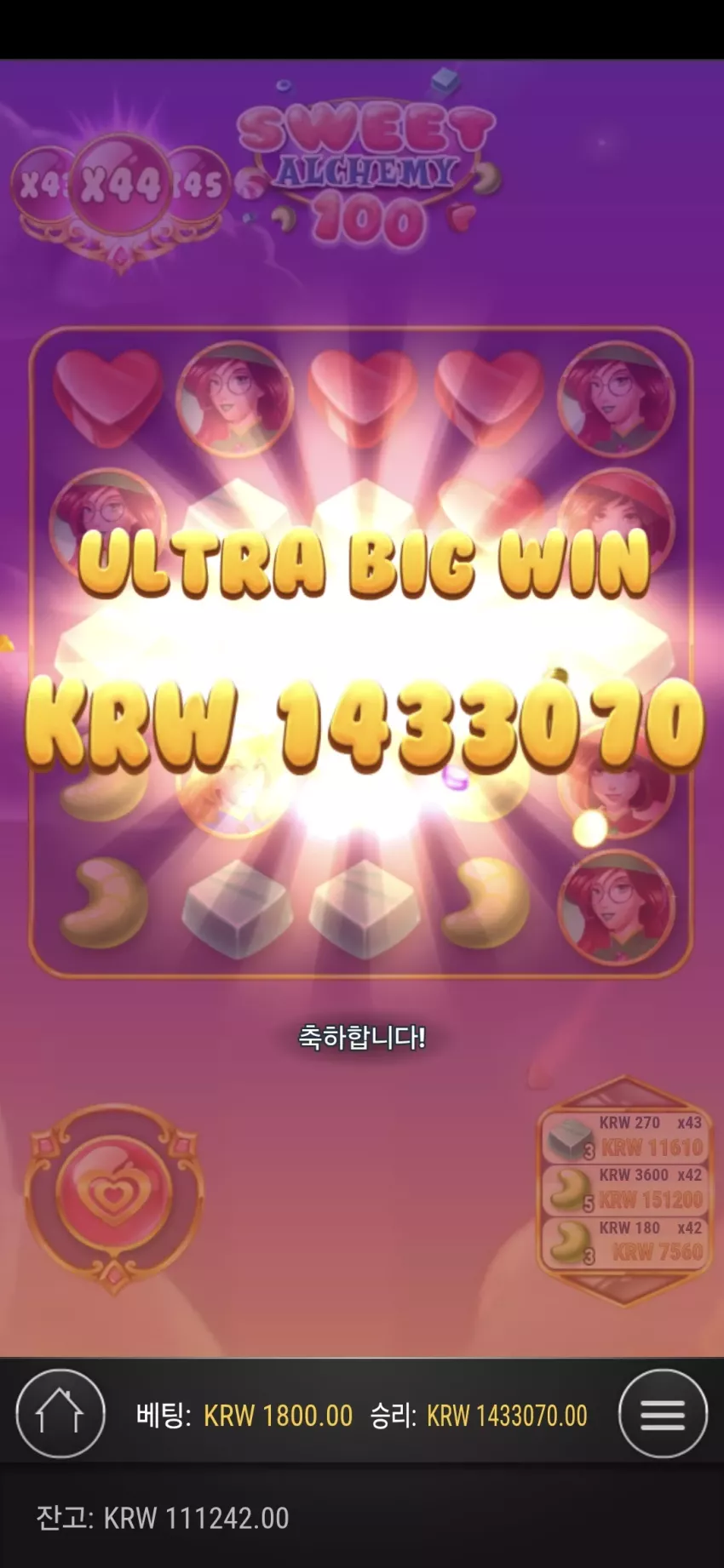 2c1c3a39f94cb72d2edfeefafa1410ce_1749727188_1978.webp