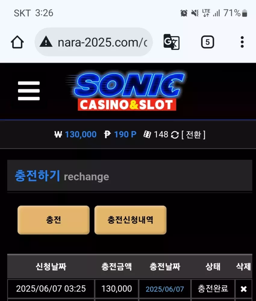 2f0d324d5e1430672a15515802ca2913_1749234427_2019.webp