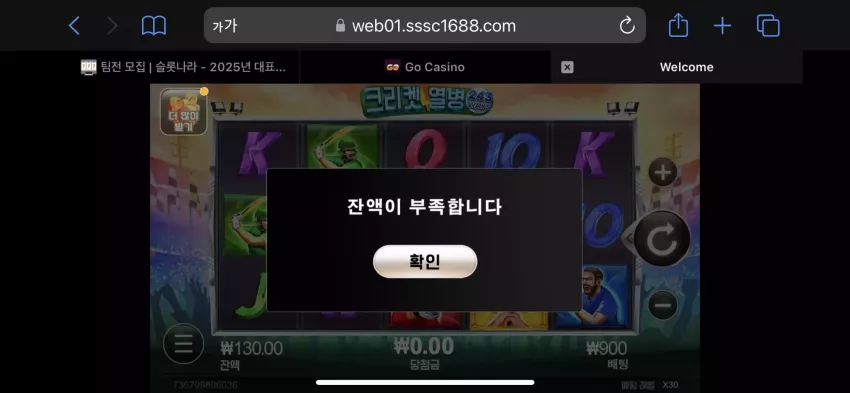 31c7a50f86b7f09ae1e159f6ddd66ed5_1751168583_4982.webp