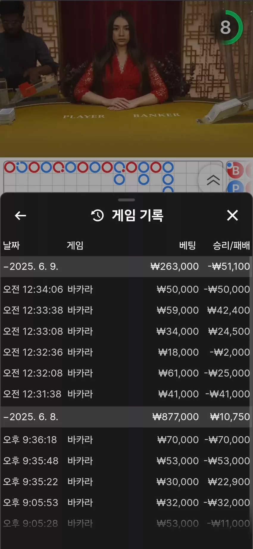 325e6099f674670b3234bc5b3610a165_1749396930_5845.webp