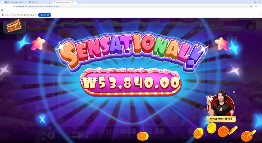 38b49185203d5bfd421b4d2851173f61_1750807820_6744.webp