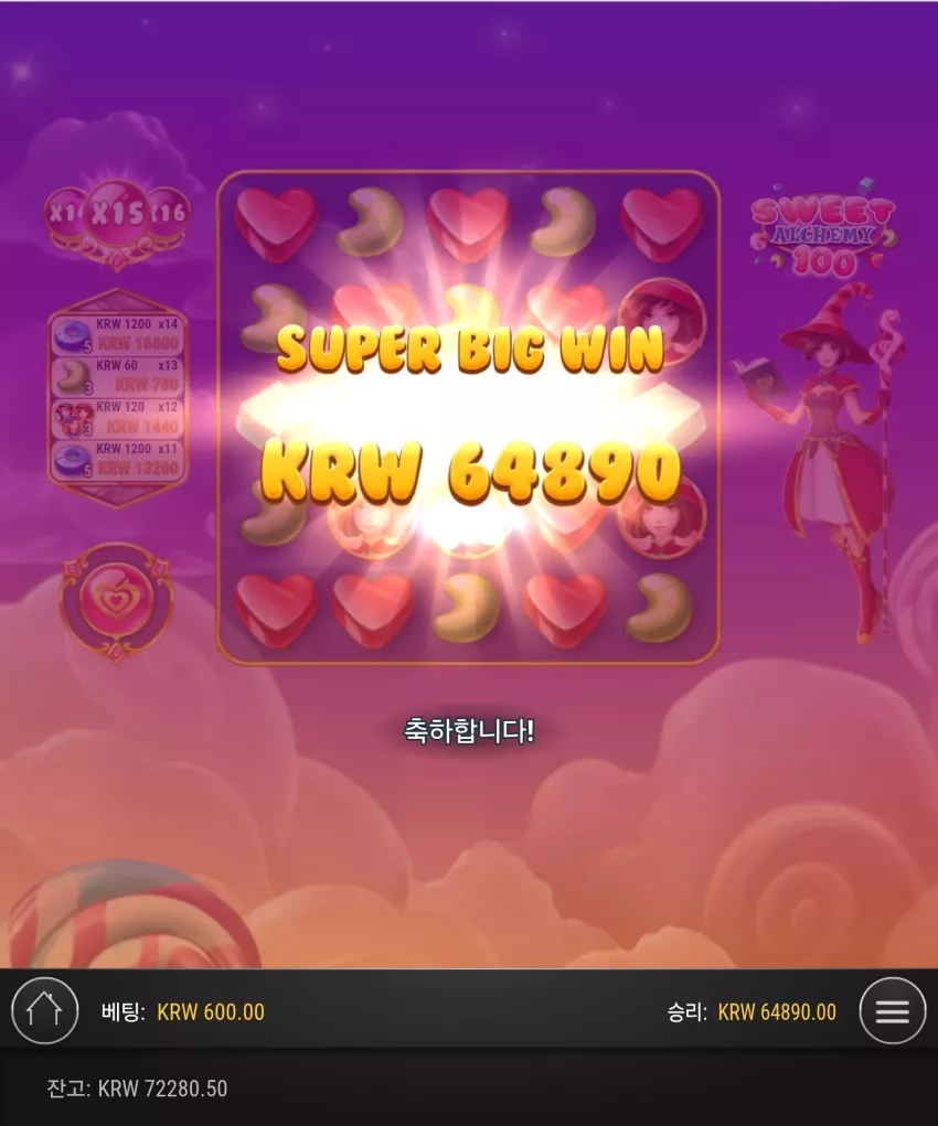 3d40a62b178f01d0fb84162f03845a8c_1748747278_7908.webp