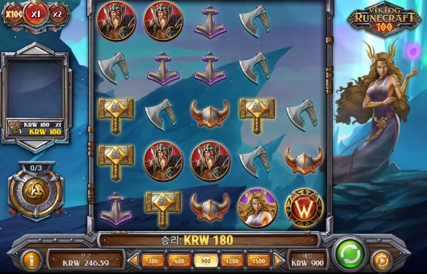 3d84b5158d7a3f43c609b824e339f278_1750065135_2683.webp
