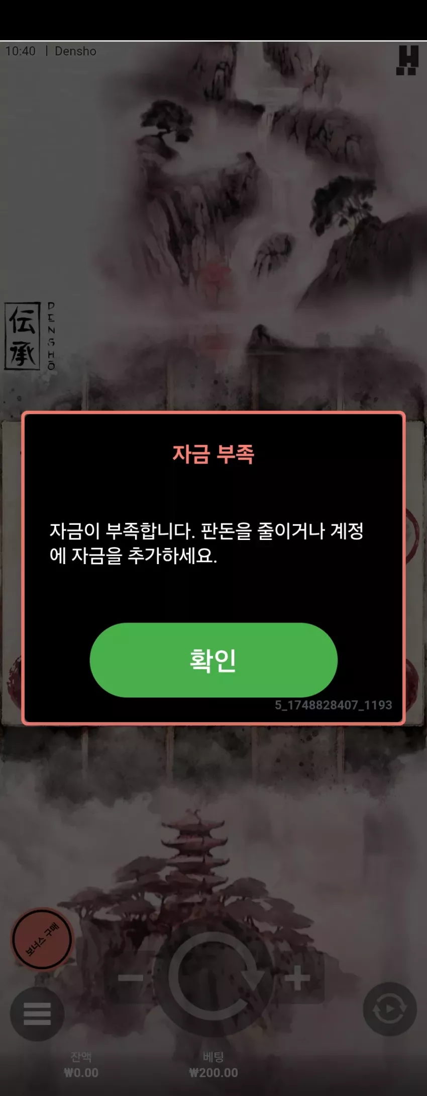 3f98f8b4d1eaba3d7f894298be61a06f_1748828471_4188.webp