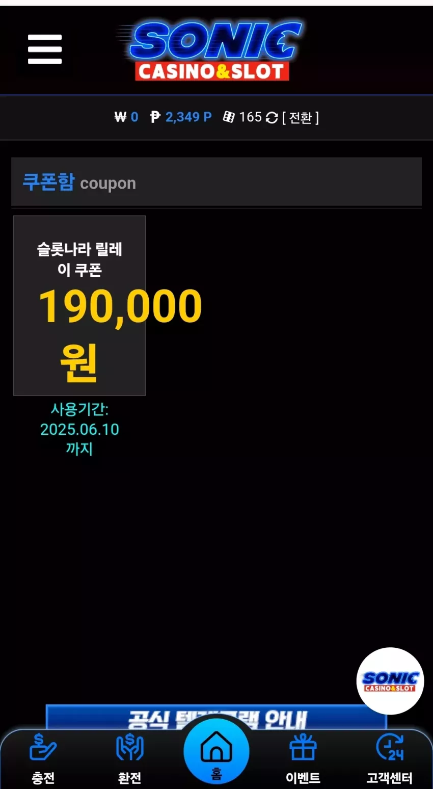40bcdec02056f77687e573bf091999d8_1749301386_5754.webp