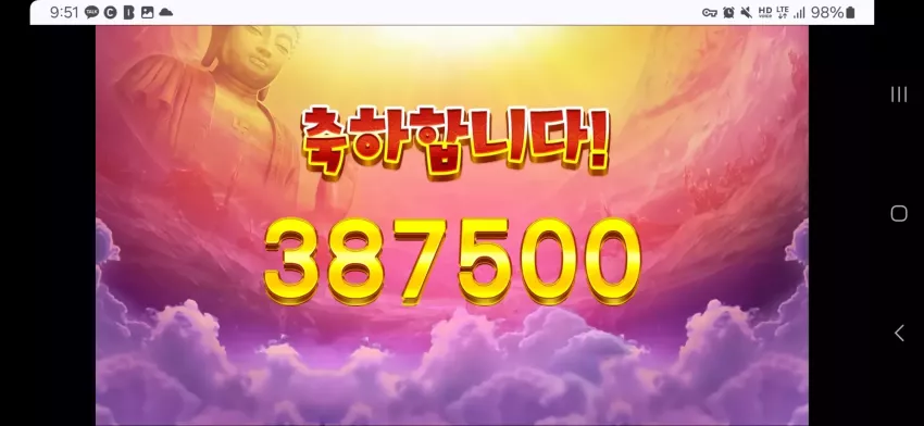 4164b6e9a81bca21bddb888e9c627484_1749776529_5239.webp