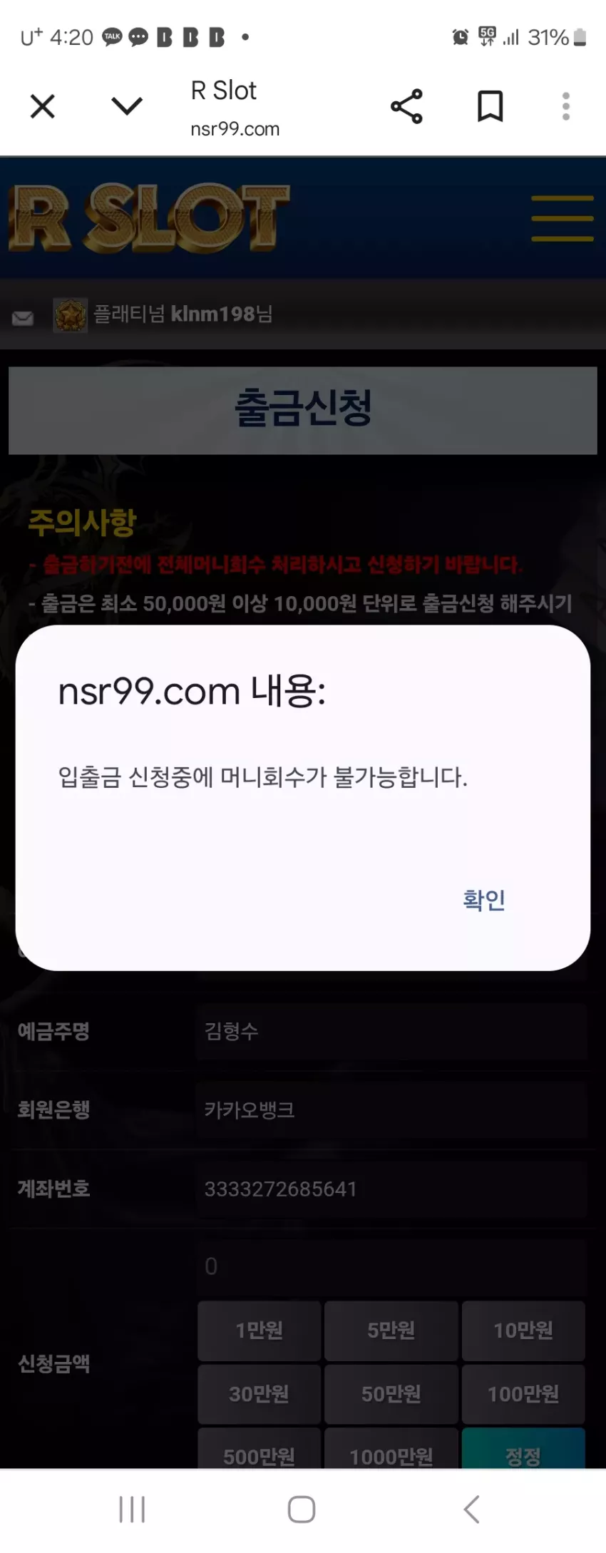 4360294839fbbb89584cc4e8aa362aed_1748848880_4205.webp