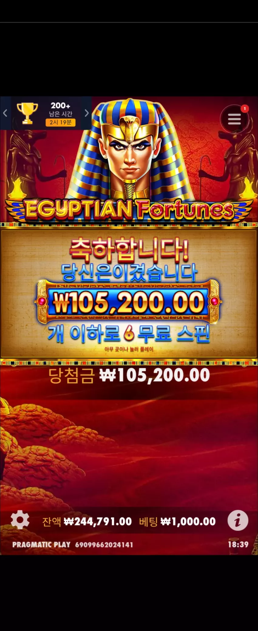 453e7d297e288fb34cb56a1f39c66c3a_1748943880_1204.webp