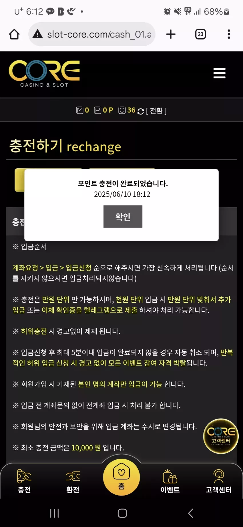 458f8b8304ef8a76e43ea40118a66917_1749546834_9907.webp