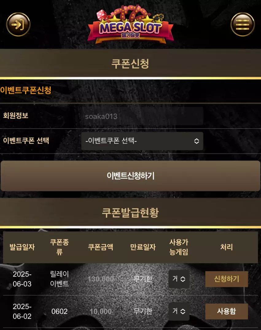 46ccae33a06be3e7b4e129ef63fc4863_1748934860_4813.webp