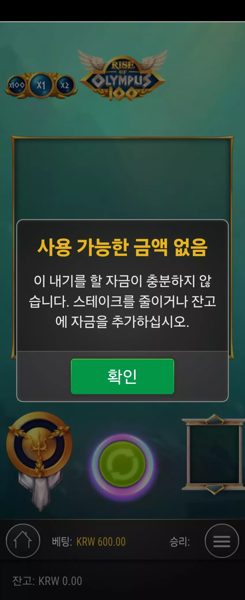 47eb473649473c842cbd707c39891548_1749204146_9495.webp