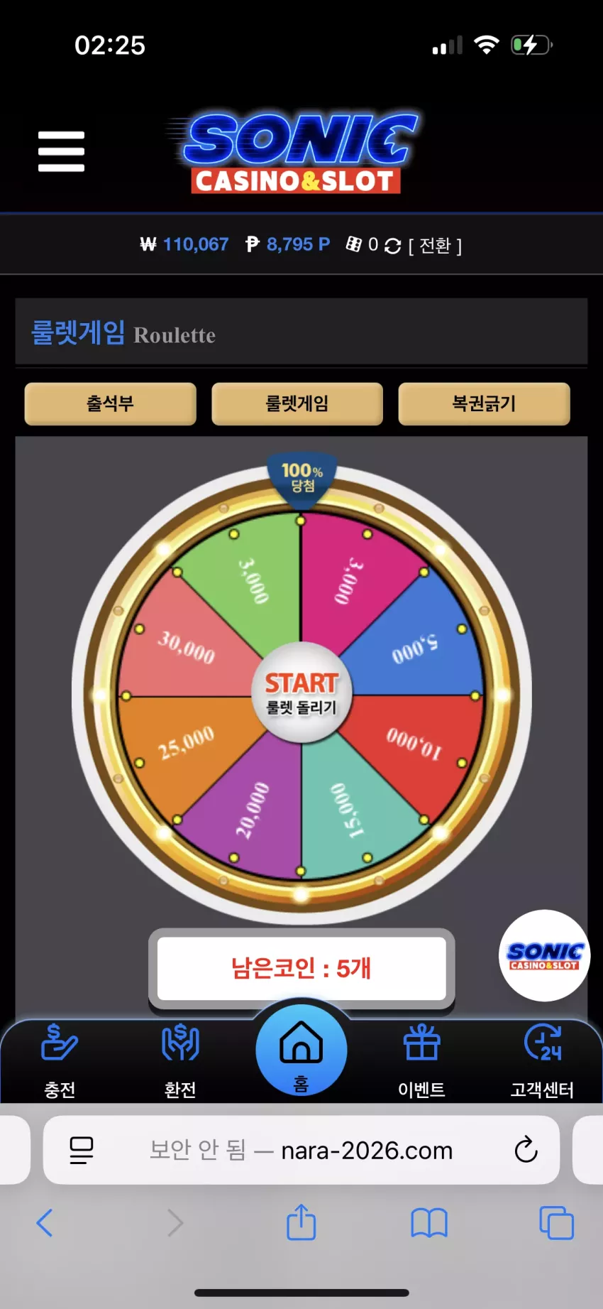 49c662b1dd1c674338bbeaae31d053b2_1750476645_5397.webp