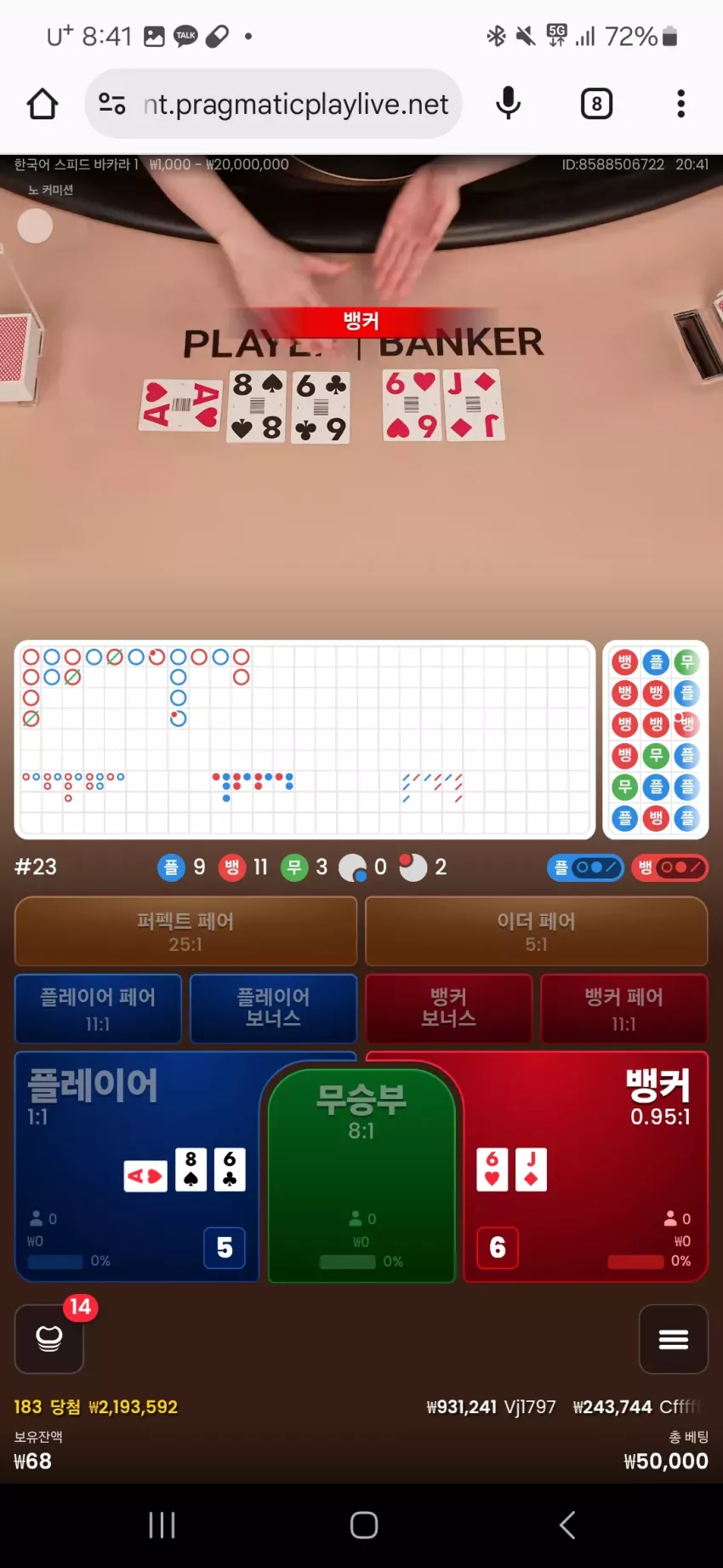 4a3b4d695bdb4021244e1cf0d32c2efc_1749989545_2052.webp
